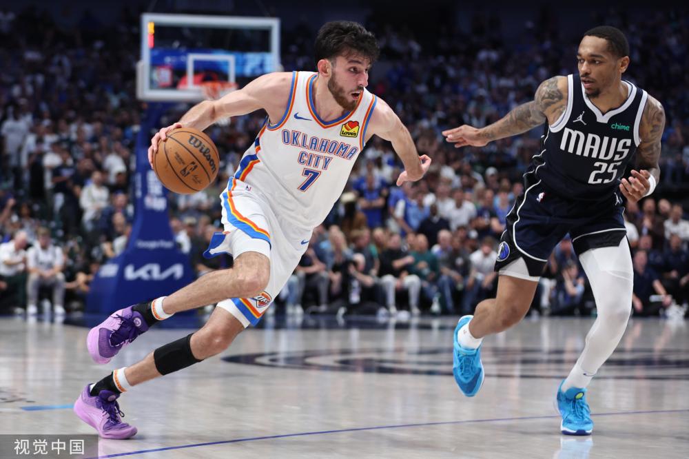 是阿尔卡拉 是阿尔卡拉